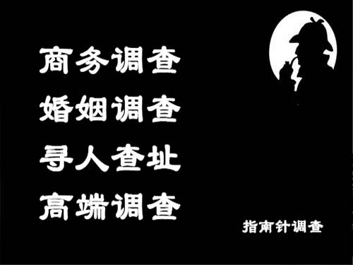 徐汇侦探可以帮助解决怀疑有婚外情的问题吗